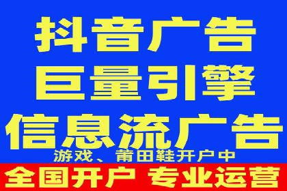 百度推广运营实战技巧：案例解析与实战